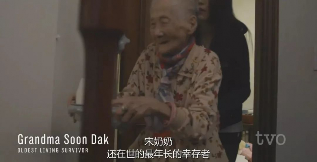 我活不了几年了，日本政府的道歉，何时才来？
